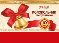 Колокольчики для выпускников 15.12.01797/Россия Колокольчики для выпускников 15.12.01797/Россия