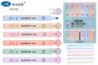 Набор текстмаркеров 6цв "ЛАПКИ" цвета пастель CH-518/12/Китай Набор текстмаркеров 6цв "ЛАПКИ" цвета пастель CH-518/12/Китай