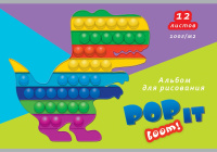 Альбом для рисования А4 12л скрепка ПОП ИТ ДИНОЗАВР 12-7956 Проф-Пресс/20/Россия Альбом для рисования А4 12л скрепка ПОП ИТ ДИНОЗАВР 12-7956 Проф-Пресс/20/Россия