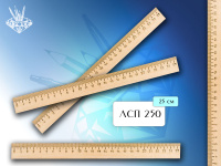 Линейка дерево 25см ЛМП 250/Россия Линейка дерево 25см ЛМП 250/Россия