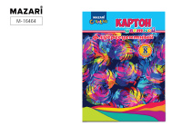 Картон цветной 8л 8цв мелованный флуорисцент MAZARI M-16464/30/Россия