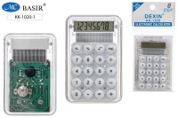 Калькулятор 8-разрядный 85*55*8mm прозрачный белый KK-1020-1/белый/50/Китай Калькулятор 8-разрядный 85*55*8mm прозрачный белый KK-1020-1/белый/50/Китай
