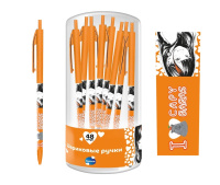 Ручка шариковая автомат I love capybaras синяя 0,7мм CENTRUM 74643/48/Китай Ручка шариковая автомат I love capybaras синяя 0,7мм CENTRUM 74643/48/Китай