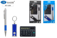 Набор подарочный авторучка + брелок с фонариком, калькулятор 16*9см МС-6286/12/Китай