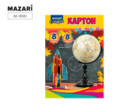 Картон цветной 8л 8цв немелованный MAZARI M-16181/40/Россия