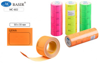 Ценник цветной 50*35мм 4цв 170шт/рул МС-602/5/Китай Ценник цветной 50*35мм 4цв 170шт/рул МС-602/5/Китай