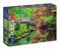 ПАЗЛЫ 1500эл 830х580мм Осенние краски 1500ПЗ1_25126/Россия ПАЗЛЫ 1500эл 830х580мм Осенние краски 1500ПЗ1_25126/Россия