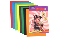 Картон цветной 8л 8цв немелованный 200г/м2 MAZARI M-17126/40/Россия