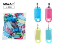Брелок для ключей офисный 5*2см цвета микс M-2394/50/Китай
