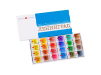 Акварель художественная 24цв картон Ленинград №1 1941015/Россия
