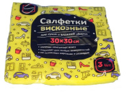 Салфетка домашняя 30*38см из вискозы 3шт