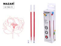 Стержень гелевый MAZARI КРАСНЫЙ игольч 0.5 мм длина 130мм M-7943-72/50/Китай Стержень гелевый MAZARI КРАСНЫЙ игольч 0.5 мм длина 130мм M-7943-72/50/Китай