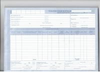 Товарно-транспортная накладная А4 с/к/Россия