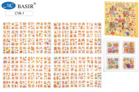 Набор наклеек "КАПИБАРА" 4 листа 36*24см ассорти CYK-1-360/Китай