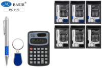 Набор подарочный авторучка + брелок, калькулятор МС-6473/12/Китай
