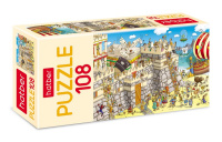 ПАЗЛЫ 108эл Осада крепости 300х210мм Хатбер 108ПЗ4_22151/Россия
