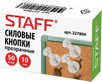 Кнопки гвоздики 50шт STAFF прозрачные, в карт. коробке, 227804/10/Китай Кнопки гвоздики 50шт STAFF прозрачные, в карт. коробке, 227804/10/Китай