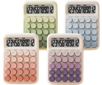 Калькулятор DD-183 Runzon Настольный 12 разрядный 15,7х11,1 ассорти 329387/Китай Калькулятор DD-183 Runzon Настольный 12 разрядный 15,7х11,1 ассорти 329387/Китай