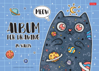 Альбом для рисования А4 24л проклеенный Космический котик Хатбер 24А4лВк_27362/35/Россия Альбом для рисования А4 24л проклеенный Космический котик Хатбер 24А4лВк_27362/35/Россия