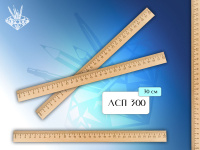 Линейка дерево 30см ЛМП 300/100/Россия Линейка дерево 30см ЛМП 300/100/Россия