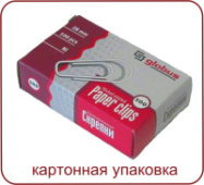 Скрепки 28мм 100шт Глобус С28-100/144/Россия Скрепки 28мм 100шт Глобус С28-100/144/Россия