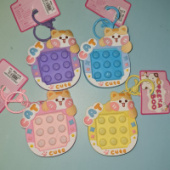 Брелок звери поп ит лабиринт 015091 Брелок звери поп ит лабиринт 015091