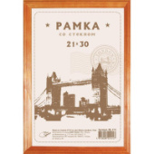 Фоторамка А4 21*30  мокко 17мм OfficeSpace РД_414