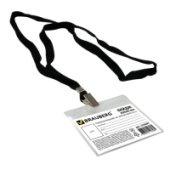 Идентификатор горизонтальный 60*90 на  черн.ленте 45см BRAUBERG 235697/100/