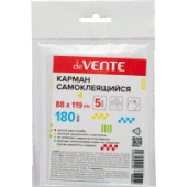 Карман самоклеящийся  88x119 мм "deVENTE" ПВХ 180мкм прозрачный "апельсиновая корка" 5шт в уп 312220