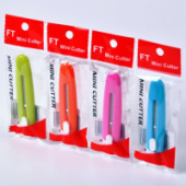 Нож канцелярский 10мм ассорти 5цв Mazari M-6309/60/Китай Нож канцелярский 10мм ассорти 5цв Mazari M-6309/60/Китай