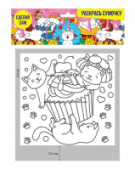 Набор раскрась сумку "Котики" сумка-раскраска 18*21*2см фломастеры 12цв 90693/Китай