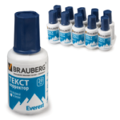 Корректор 20мл водный Brauberg Everest с кистью 221270/10/Россия