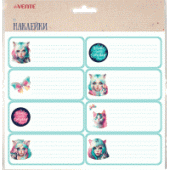 Набор наклеек для тетрадей "deVENTE. Miracle" 40x96мм 8шт 8004412/144/Китай