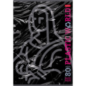 Тетрадь А4 80л кл на скобе Plastic World Хатбер 80Т4лВ1/30/Россия Тетрадь А4 80л кл на скобе Plastic World Хатбер 80Т4лВ1/30/Россия