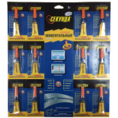 Клей Секунда, 3г - 1 шт 403-103 Клей Секунда, 3г - 1 шт 403-103