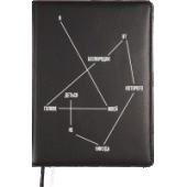 Ежедневник A5 320стр недатир "deVENTE. Message. В моей голове беспорядок" белая бумага иск кожа 2334