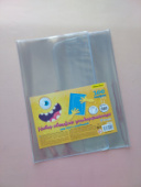 Набор Обложек  д/учебник унив.ПВХ silwerhof -5 шт.15.13 232*450мм.1836146/70/Россия