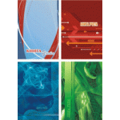 Книга учета A4 96л лин блок газетный 50г/м² тв обл 7БЦ ассорти 4 вида/КУ-412 2056416/12/Россия