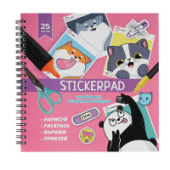 Альбом для создания стикеров 25л СЕЛФИ 195x195мм спираль Феникс+ 65829/20/Россия