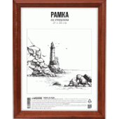 Фоторамка А4 МДФ "deVENTE" под итальянский орех 9027149/25/Россия