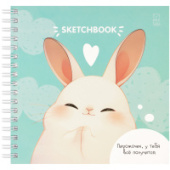 Скетчбук 60л 150*150 MESHU "Funny banny" спираль 120г/м2 MS_64032/20/Россия