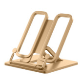 Подставка для книг пластик ErichKrause® Base Powder бежевая 58046/8/Россия