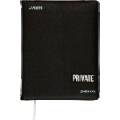 Дневник "deVENTE. Private" 48л тверд обл иск кожа 2022267/Китай