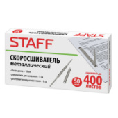 Скоросшиватель металлический STAFF Basic 50шт 224622/Китай Скоросшиватель металлический STAFF Basic 50шт 224622/Китай