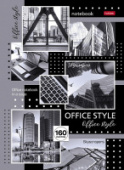 Тетрадь А4 160л клетка тв обложка 5-цв Office Style Хатбер 160ББ4В1_30386/7/Россия Тетрадь А4 160л клетка тв обложка 5-цв Office Style Хатбер 160ББ4В1_30386/7/Россия