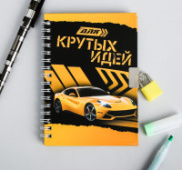 Блокнот А6 50л спираль Для крутых идей на замочке 3808314 ArtFox/Китай Блокнот А6 50л спираль Для крутых идей на замочке 3808314 ArtFox/Китай