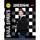 Дневник 1-11кл 40л Влад А4 тв.переплет Хатбер 40ДТ5В_31198/28/Россия