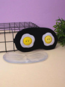 Маска для сна гелевая "Egg" YZ-400/Китай Маска для сна гелевая "Egg" YZ-400/Китай