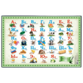 Настольное покрытие 380x590мм Алфавит с картоном и картинкой внутри 1271091/Россия Настольное покрытие 380x590мм Алфавит с картоном и картинкой внутри 1271091/Россия