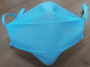 Маска защитная нетканная многоразовая Маска защитная нетканная многоразовая